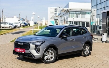 Haval Jolion, 2026 год, 2 599 000 рублей, 5 фотография