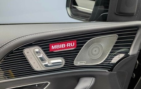 Mercedes-Benz GLE, 2024 год, 13 000 000 рублей, 10 фотография