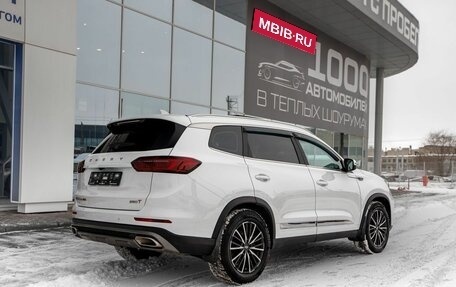 Chery Tiggo 8 Pro, 2021 год, 2 050 000 рублей, 6 фотография