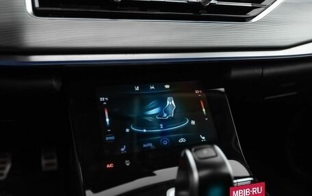 Chery Tiggo 8 Pro, 2021 год, 2 050 000 рублей, 16 фотография