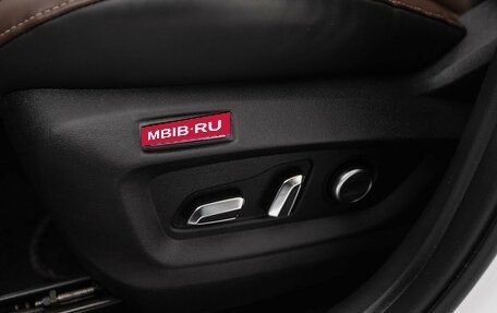 Chery Tiggo 8 Pro, 2021 год, 2 050 000 рублей, 11 фотография