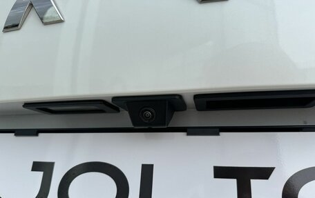 Haval Jolion, 2026 год, 2 649 000 рублей, 29 фотография