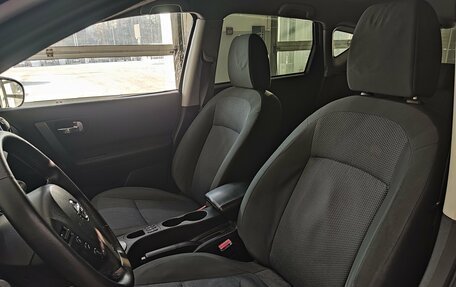 Nissan Qashqai, 2013 год, 1 090 000 рублей, 16 фотография