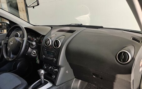 Nissan Qashqai, 2013 год, 1 090 000 рублей, 17 фотография