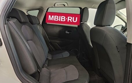 Nissan Qashqai, 2013 год, 1 090 000 рублей, 22 фотография