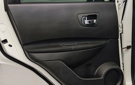 Nissan Qashqai, 2013 год, 1 090 000 рублей, 25 фотография