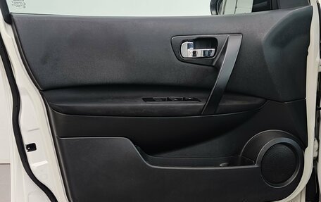 Nissan Qashqai, 2013 год, 1 090 000 рублей, 23 фотография