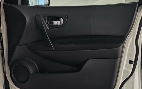 Nissan Qashqai, 2013 год, 1 090 000 рублей, 24 фотография