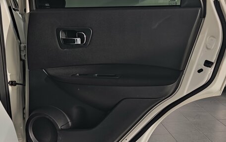 Nissan Qashqai, 2013 год, 1 090 000 рублей, 26 фотография