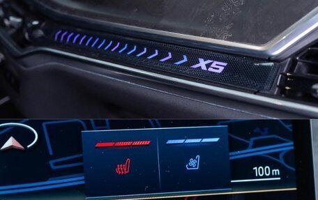 BMW X5, 2024 год, 10 700 500 рублей, 9 фотография