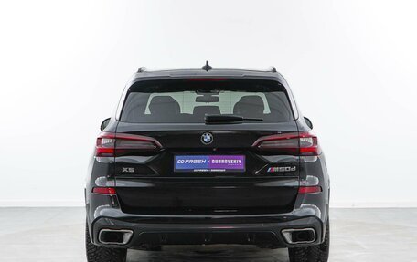 BMW X5, 2020 год, 7 234 900 рублей, 4 фотография