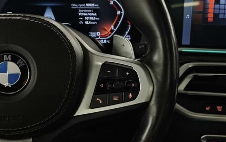 BMW X5, 2020 год, 7 234 900 рублей, 15 фотография