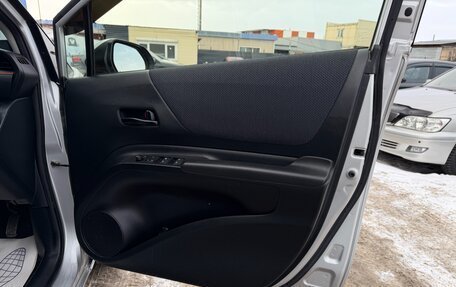 Toyota Sienta II, 2017 год, 1 247 000 рублей, 16 фотография