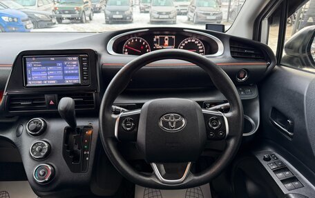 Toyota Sienta II, 2017 год, 1 247 000 рублей, 10 фотография