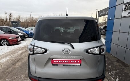 Toyota Sienta II, 2017 год, 1 247 000 рублей, 6 фотография