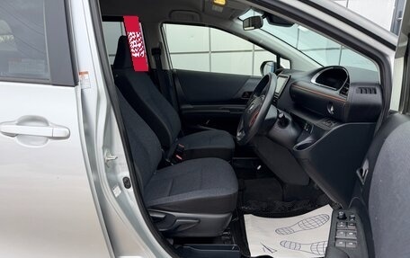 Toyota Sienta II, 2017 год, 1 247 000 рублей, 12 фотография