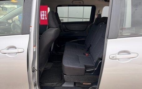 Toyota Sienta II, 2017 год, 1 247 000 рублей, 14 фотография