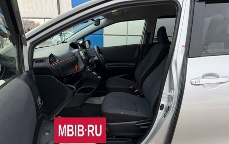 Toyota Sienta II, 2017 год, 1 247 000 рублей, 13 фотография