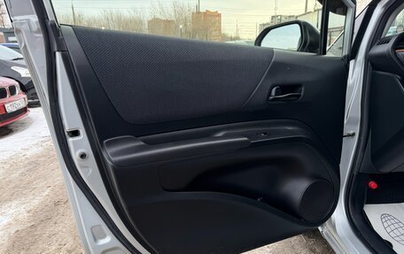 Toyota Sienta II, 2017 год, 1 247 000 рублей, 17 фотография