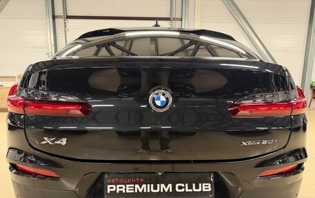 BMW X4, 2020 год, 3 899 000 рублей, 9 фотография