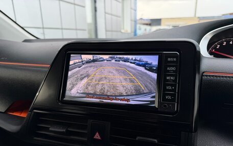 Toyota Sienta II, 2017 год, 1 247 000 рублей, 18 фотография