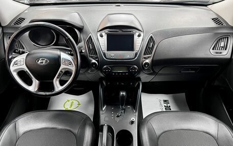 Hyundai ix35 I рестайлинг, 2014 год, 1 245 000 рублей, 11 фотография