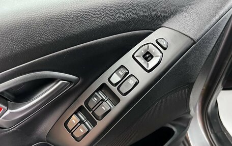 Hyundai ix35 I рестайлинг, 2014 год, 1 245 000 рублей, 16 фотография