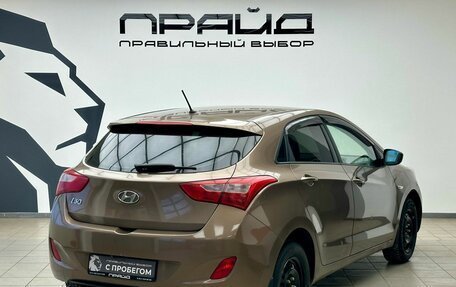 Hyundai i30 II рестайлинг, 2014 год, 979 000 рублей, 6 фотография