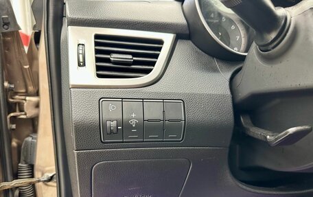 Hyundai i30 II рестайлинг, 2014 год, 979 000 рублей, 12 фотография