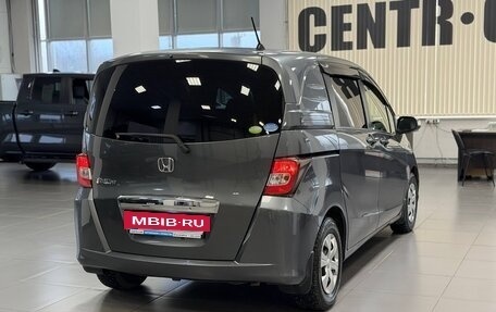 Honda Freed I, 2012 год, 1 145 000 рублей, 5 фотография