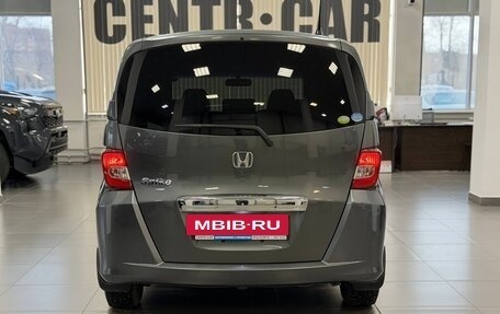 Honda Freed I, 2012 год, 1 145 000 рублей, 4 фотография
