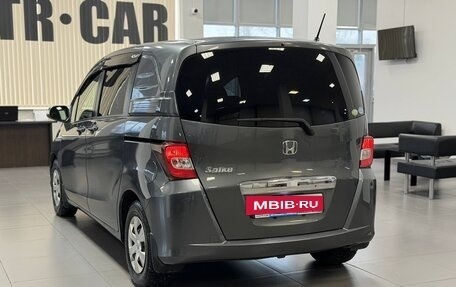 Honda Freed I, 2012 год, 1 145 000 рублей, 3 фотография