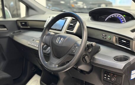 Honda Freed I, 2012 год, 1 145 000 рублей, 9 фотография