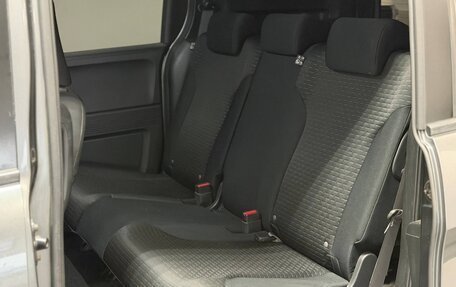 Honda Freed I, 2012 год, 1 145 000 рублей, 11 фотография