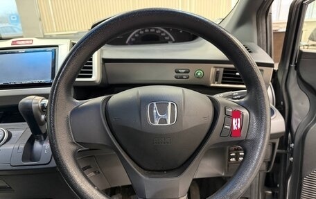 Honda Freed I, 2012 год, 1 145 000 рублей, 14 фотография