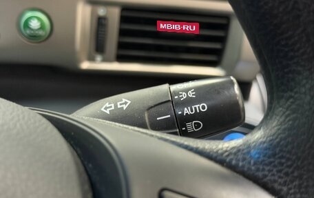 Honda Freed I, 2012 год, 1 145 000 рублей, 16 фотография