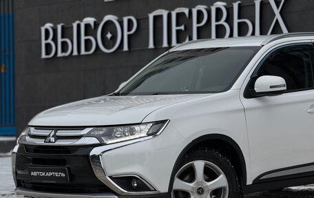 Mitsubishi Outlander III рестайлинг 3, 2016 год, 1 960 000 рублей, 7 фотография