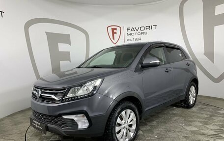 SsangYong Actyon II рестайлинг, 2017 год, 1 049 000 рублей, 1 фотография