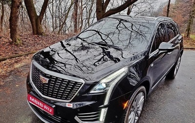 Cadillac XT5 I рестайлинг, 2023 год, 6 370 000 рублей, 1 фотография