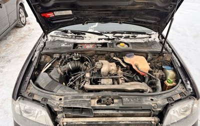 Audi A6, 1999 год, 420 000 рублей, 1 фотография