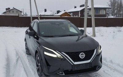 Nissan Qashqai, 2023 год, 2 150 000 рублей, 1 фотография