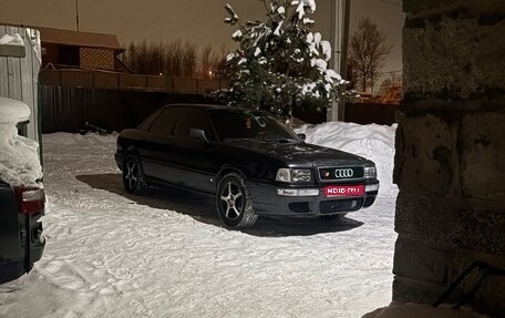 Audi 80, 1992 год, 260 000 рублей, 1 фотография