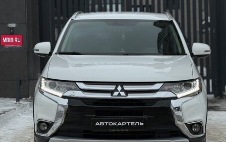 Mitsubishi Outlander III рестайлинг 3, 2016 год, 1 960 000 рублей, 9 фотография