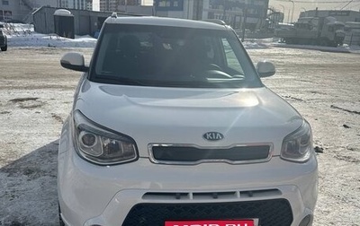 KIA Soul II рестайлинг, 2015 год, 1 750 000 рублей, 1 фотография