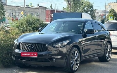 Infiniti QX70, 2016 год, 2 890 000 рублей, 1 фотография