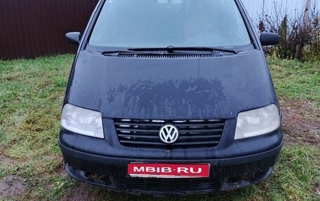 Volkswagen Sharan I рестайлинг, 2003 год, 200 000 рублей, 1 фотография