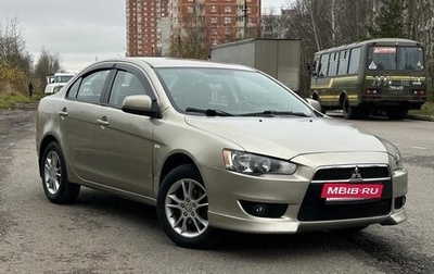 Mitsubishi Lancer IX, 2007 год, 460 000 рублей, 1 фотография