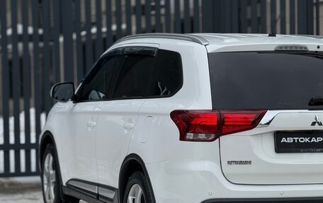 Mitsubishi Outlander III рестайлинг 3, 2016 год, 1 960 000 рублей, 15 фотография