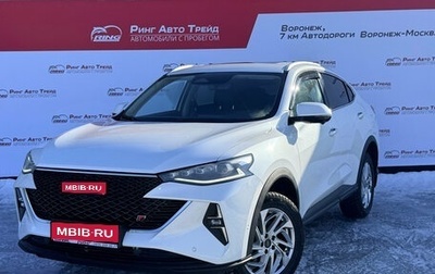 Haval F7x I, 2024 год, 2 600 000 рублей, 1 фотография