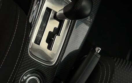 Mitsubishi Outlander III рестайлинг 3, 2016 год, 1 960 000 рублей, 29 фотография